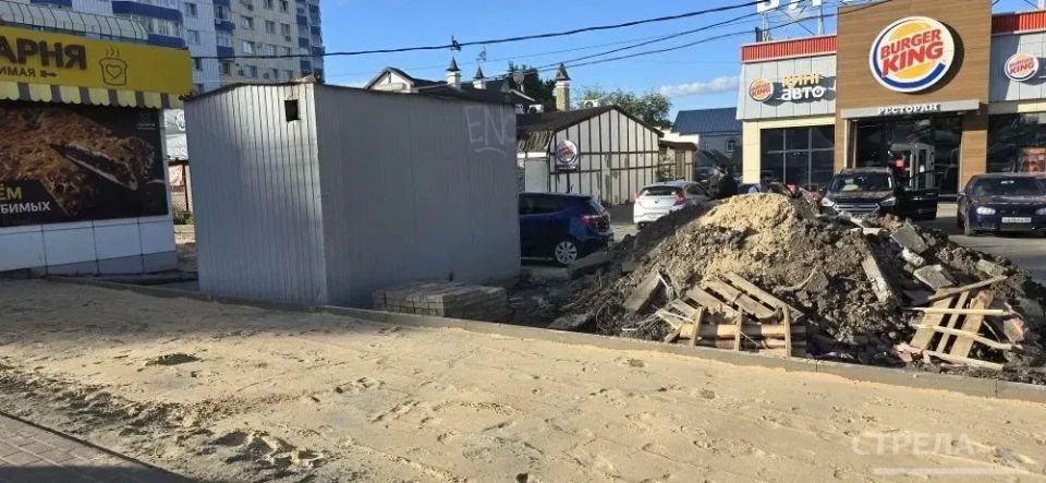 В Брянске продолжаются работы по благоустройству улицы Красноармейской В Брянске продолжаются работы по благоустройству улицы Красноармейской