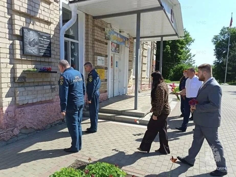 Торжественное завершение учебного года в МБОУ «Вельяминовская школа им. Л.С.Филина» Торжественное завершение учебного года в МБОУ «Вельяминовская школа им. Л.С.Филина»