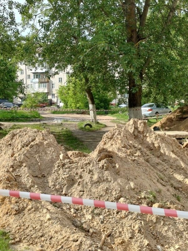 В рамках реализации регионального проекта «Модернизация коммунальной инфраструктуры» с 13.05.2026 по ул. Ворошилова, г. Клинцы начался масштабный ремонт по капитальному ремонту участка теплотрассы от ТК-40 ул. Рябка до... В рамках реализации регионального проекта «Модернизация коммунальной инфраструктуры» с 13.05.2026 по ул. Ворошилова, г. Клинцы начался масштабный ремонт по капитальному ремонту участка теплотрассы от ТК-40 ул. Рябка до...