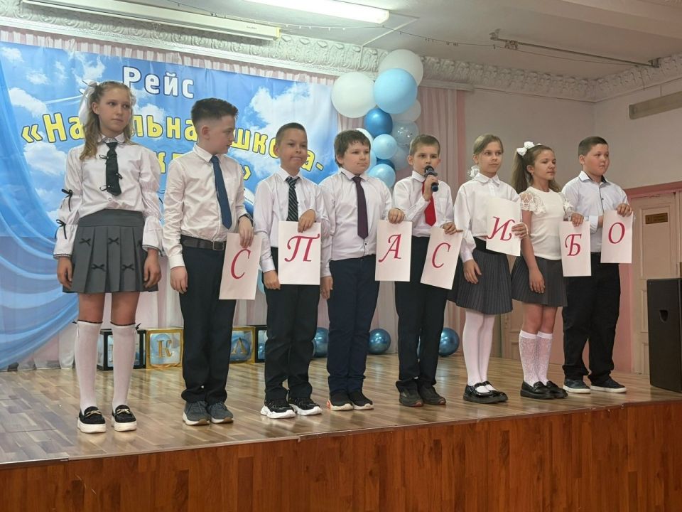 Сегодня в МБОУСОШ№8 состоялся праздник «Прощай, начальная школа!» Сегодня в МБОУСОШ№8 состоялся праздник «Прощай, начальная школа!»