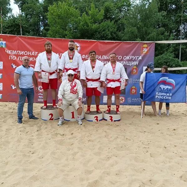 Брянцы завоевали пять медалей чемпионата ЦФО по пляжному самбо Брянцы завоевали пять медалей чемпионата ЦФО по пляжному самбо