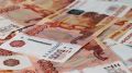 Брянское отделение СФР оплатило услуги по родовым сертификатам четырем тыс