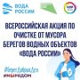 � ������ ����������� ������������� ����� ����� ������ ���� ��������� ������ ������ ���� "�����" � "��������� �����" � ���������� ����� � ���������� ������ 2026 ����