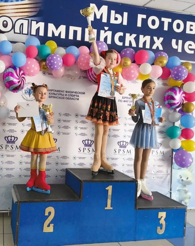 В Ледовом дворце Брянска прошел Фестиваль «Весна Победы» 2