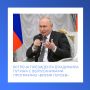 Каким должен быть современный управленец и как защитить молодежь от информационных угроз?