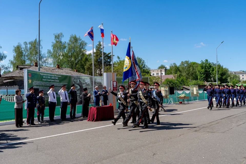 Сотрудники Унечского межрайонного следственного отдела приняли участие в торжественном мероприятии Стародубского казачьего кадетского корпуса Сотрудники Унечского межрайонного следственного отдела приняли участие в торжественном мероприятии Стародубского казачьего кадетского корпуса