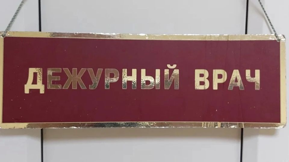 Жители Брянской области поддержали Неделю отказа от табака