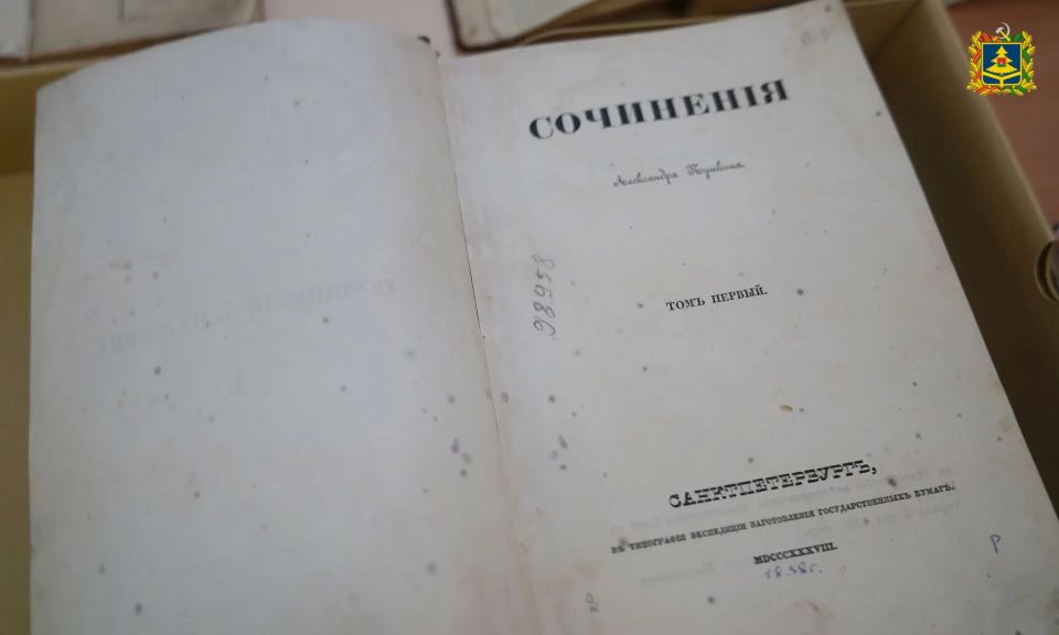 25 мая врио Губернатора Брянской области Егор Ковальчук посетил областную научную библиотеку имени Ф. И. Тютчева 25 мая врио Губернатора Брянской области Егор Ковальчук посетил областную научную библиотеку имени Ф. И. Тютчева