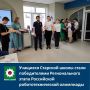 �������� �������� ����� ����� ������������ ������������� ����� ���������� ����������������� ���������