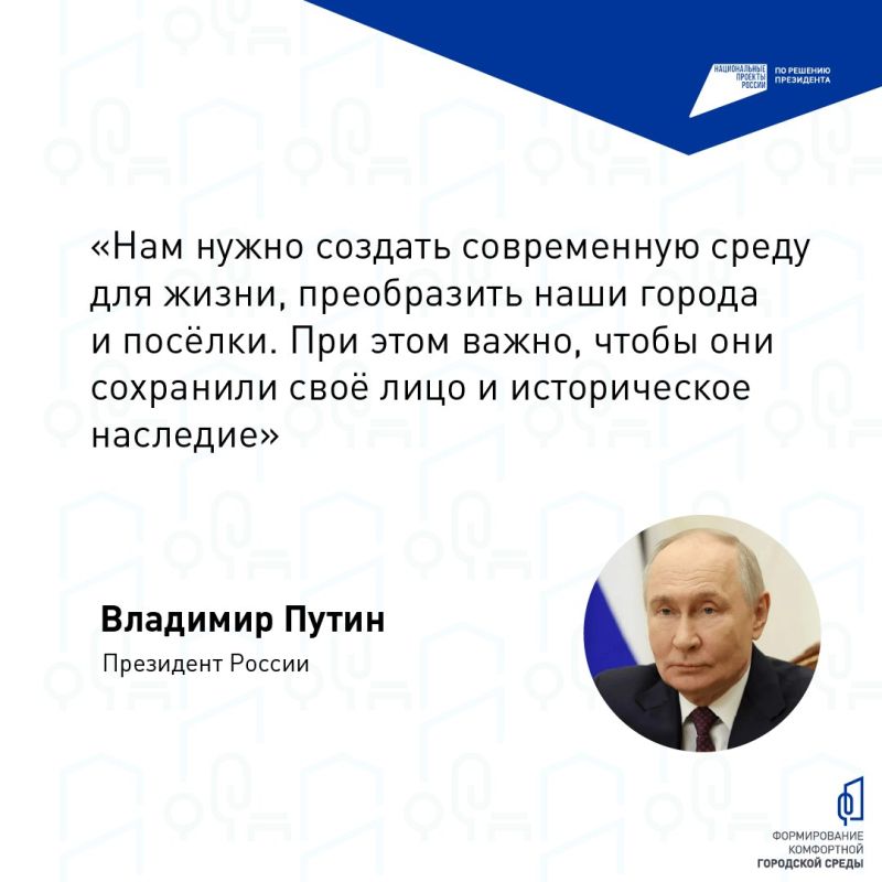 В Клинцах продолжается реализация федерального проекта «Формирование комфортной городской среды» нацпроекта «Инфраструктура для жизни» В Клинцах продолжается реализация федерального проекта «Формирование комфортной городской среды» нацпроекта «Инфраструктура для жизни»