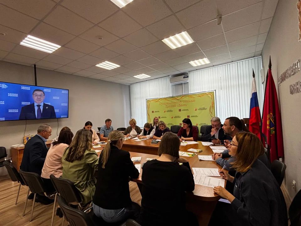 26 мая 2026 года сотрудники департамента сельского хозяйства Брянской области приняли участие во Втором Всероссийском агродиктанте – федеральной акции по проверке знаний об агропромышленном комплексе, сельских территориях и... 26 мая 2026 года сотрудники департамента сельского хозяйства Брянской области приняли участие во Втором Всероссийском агродиктанте – федеральной акции по проверке знаний об агропромышленном комплексе, сельских территориях и...