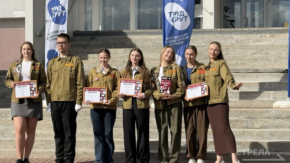 В 2026 году состоялись вторая медиа-школа, а также медиа-конкурс студенческих отрядов Брянской области В 2026 году состоялись вторая медиа-школа, а также медиа-конкурс студенческих отрядов Брянской области
