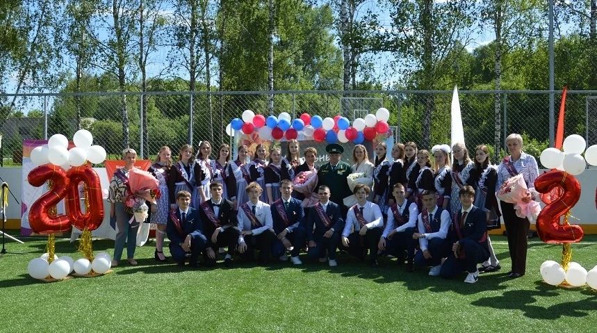 Сегодня, 26 мая, в школах Гордеевского района прозвенел последний звонок Сегодня, 26 мая, в школах Гордеевского района прозвенел последний звонок