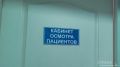 В Брянской области ведется активная работа по повышению осведомленности граждан о важности профилактики заболеваний