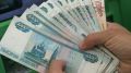 В Брянской области выросло число жалоб на микрофинансовые организации