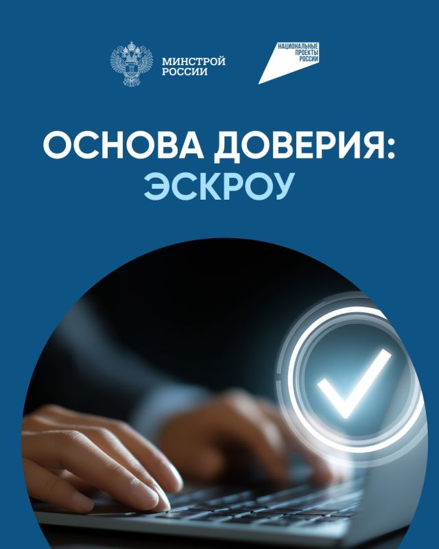 Как завоевать доверие заказчиков? Как завоевать доверие заказчиков?