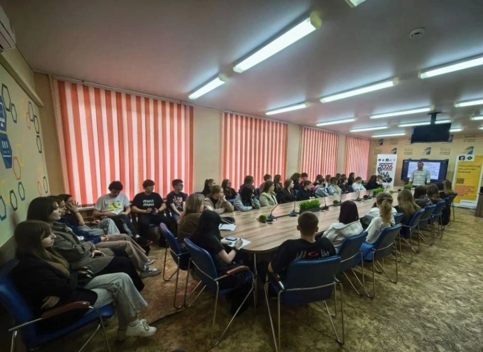 Сотрудничество Общества "Знание" с Центром "Народное творчество" Сотрудничество Общества "Знание" с Центром "Народное творчество"