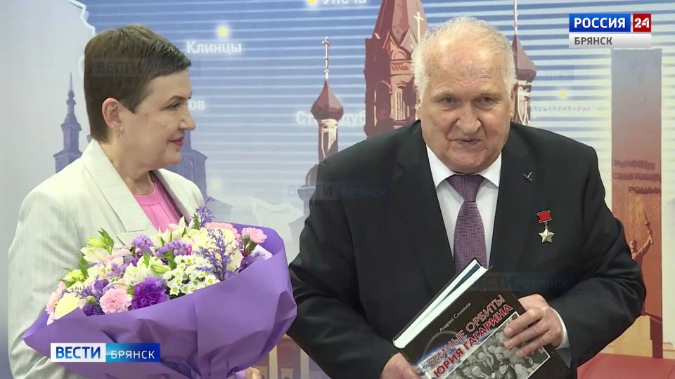 60 лет назад Гагарин посетил Брянск: Виктор Афанасьев вспомнил о встрече с легендой