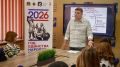 В Брянске для молодёжи запустили проект по сохранению культурного наследия