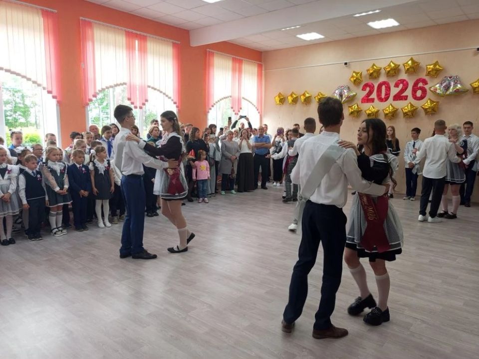 26 мая 2026 года в МБОУ-Ардонская СОШ прозвенел долгожданный и волнительный Последний звонок 26 мая 2026 года в МБОУ-Ардонская СОШ прозвенел долгожданный и волнительный Последний звонок