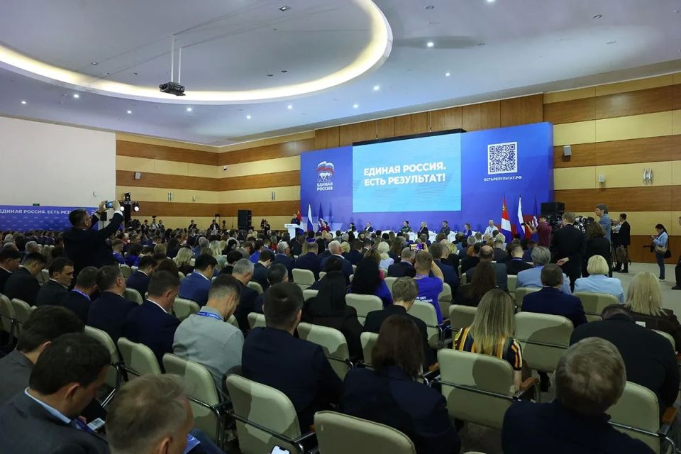 Народная программа «Единой России» - для развития всех регионов страны Народная программа «Единой России» - для развития всех регионов страны