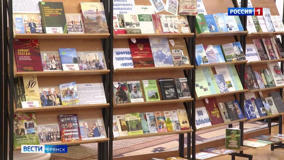 Всероссийский день библиотек