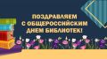 ��������� ��������� � �������� ������������� ���� ��������� ������!