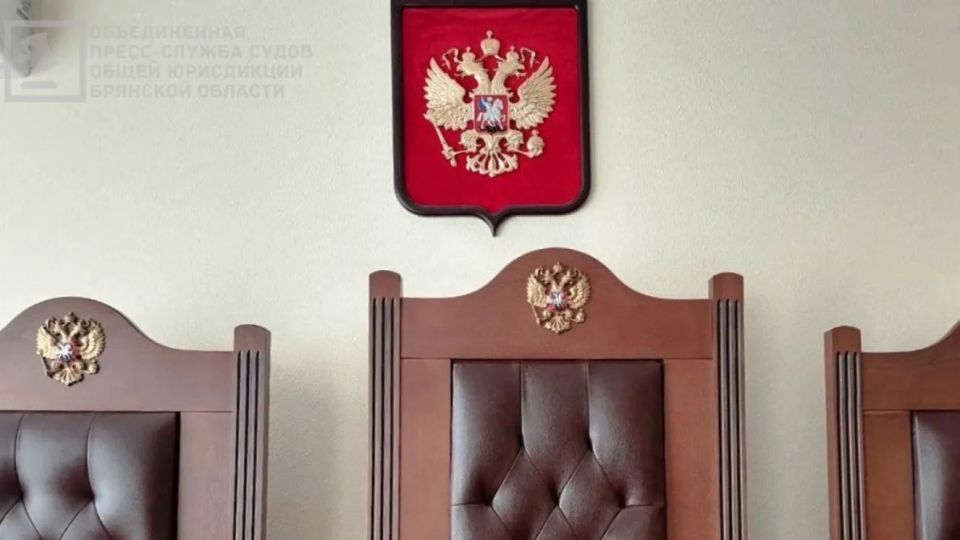 Житель Брянска оштрафован на 13 тысяч рублей за нарушение закона о религии
