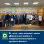 ������� ����� ������������� ������������ ������ � ��������������� ������ � �������� �������