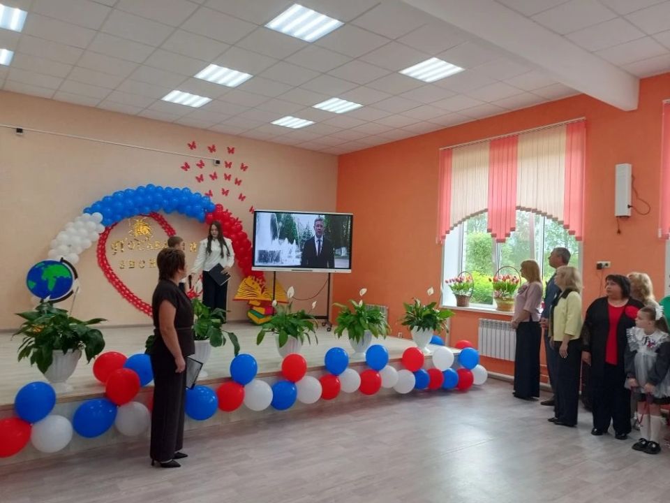 26 мая 2026 года в МБОУ-Ардонская СОШ прозвенел долгожданный и волнительный Последний звонок 26 мая 2026 года в МБОУ-Ардонская СОШ прозвенел долгожданный и волнительный Последний звонок