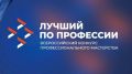 � �������� ������� ���������� ���������� ������������� ����� �������������� �������� ����������������� ���������� ������� �� ��������� � ��������� ������