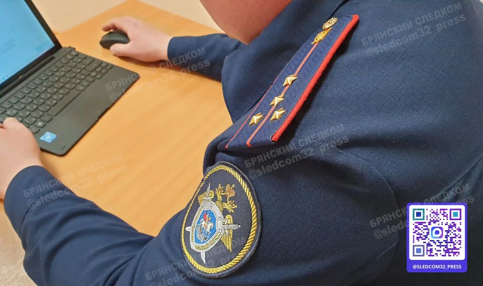 Следственными органами СК России по Брянской области возбуждено уголовное дело по факту ненадлежащего оказания медицинской помощи жительнице Брянска