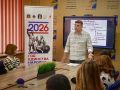 В Брянске стартовал масштабный просветительский проект для молодёжи