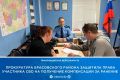 ����������� ����������� ������ ������� �������� �� ��������� ��������� ����������� ������� �������� � ��������� ��� ���� �� ��������� �������������� �������