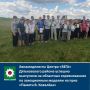 Авиамоделисты Центра «ВЕГА» Дятьковского района успешно выступили на областных соревнованиях по авиационным моделям на приз «Памяти В. Ковалёва»