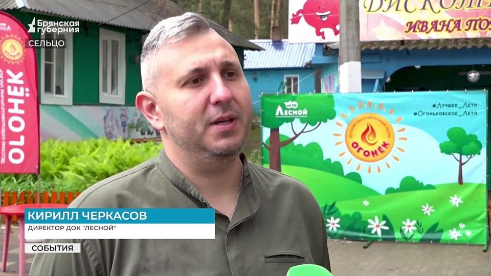 Для по-настоящему целеустремленных людей, погода — не помеха
