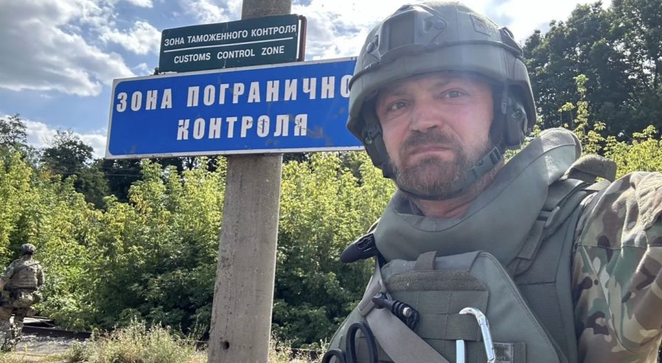 Александр Коц: Граница на замке!. Российские пограничники в эту войну окончательно стали тем, кем им и положено быть по уставу — первой линией обороны страны
