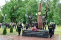 На страже рубежей: памятник Героям-пограничникам торжественно открыли в Брянске! Среди участников церемонии – руководители региона, народный артист России Дмитрий Певцов, сенаторы и депутаты Госдумы, ветераны и сотрудники...