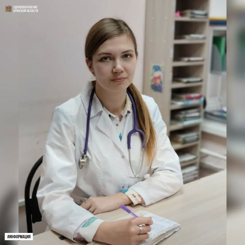 Медицинские кадры брянского здравоохранения