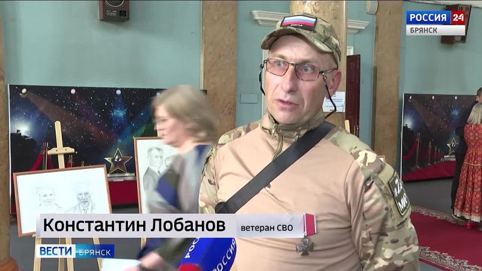 Брянскому филиалу фонда "Защитники Отечества" 3 года