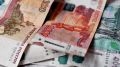 Годовая инфляция в Брянской области замедлилась до 4,9%