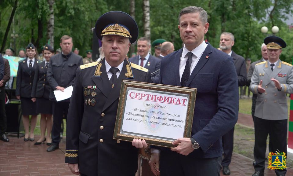 В Брянской области открыт памятник пограничникам всех поколений В Брянской области открыт памятник пограничникам всех поколений