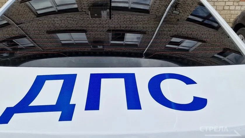 В Трубчевске Брянской области автоинспекторы остановили пьяного 27-летнего водителя мотоцикла «Днепр»