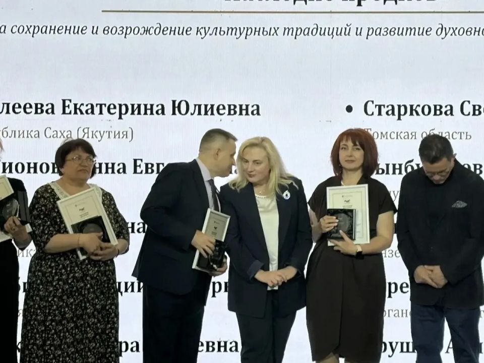 Директор Библиотеки им. Ф.И. Тютчева, депутат Брянской областной Думы Г. Г. Селебин в Москве на торжественном мероприятии - праздновании общероссийского Дня библиотек, которое состоялось 29 мая 2026 года в Российской... Директор Библиотеки им. Ф.И. Тютчева, депутат Брянской областной Думы Г. Г. Селебин в Москве на торжественном мероприятии - праздновании общероссийского Дня библиотек, которое состоялось 29 мая 2026 года в Российской...