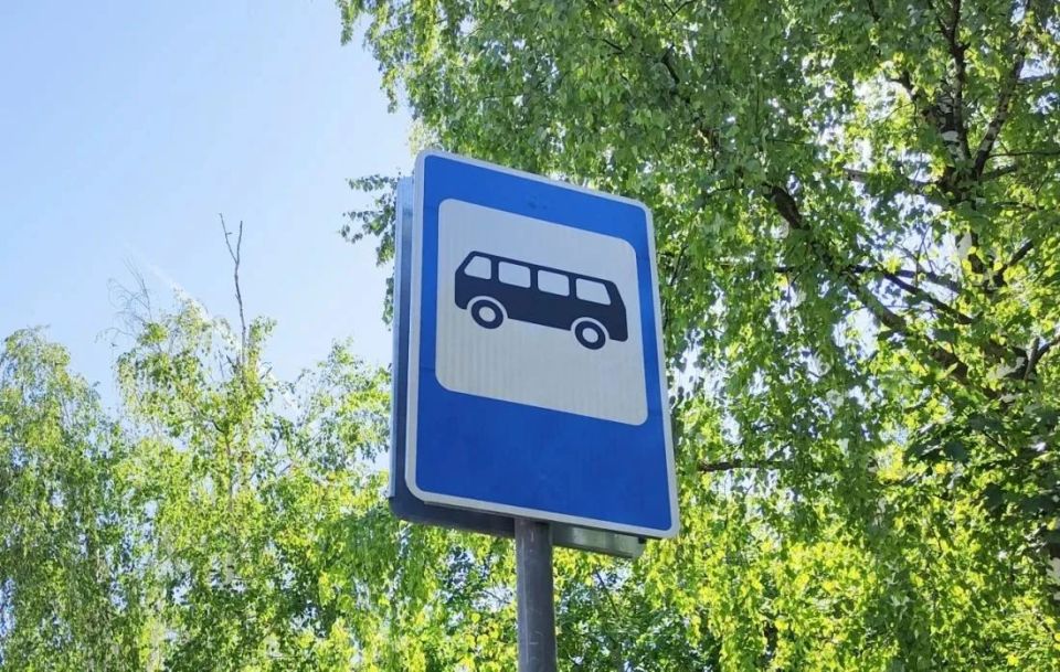 Уважаемые жители округа! Маршрут автобуса Стародуб - Азаровка (до Макаровки) начинает действовать с 1 июня 2026 года 2 раза в день в 5-45 и 19-00