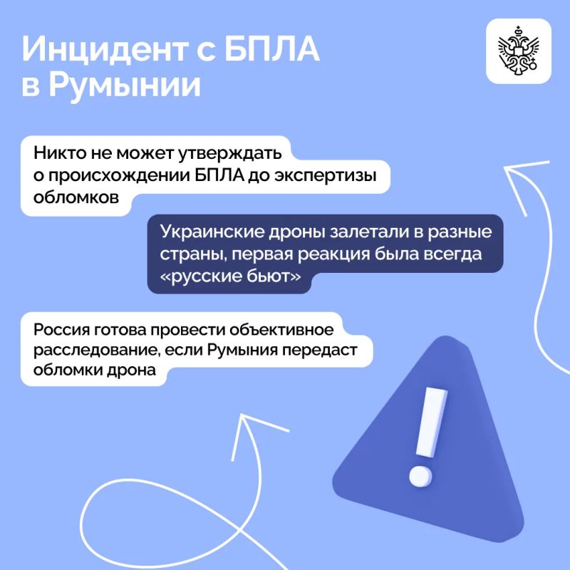 Президент ответил на вопросы представителей СМИ, завершая рабочую поездку в Республику Казахстан Президент ответил на вопросы представителей СМИ, завершая рабочую поездку в Республику Казахстан