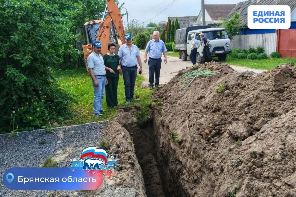 По Народной программе в Погаре обновляют водопроводные сети