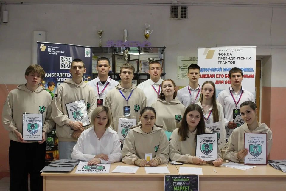 В Новозыбкове подвели итоги сезона расследований! В Новозыбкове подвели итоги сезона расследований!