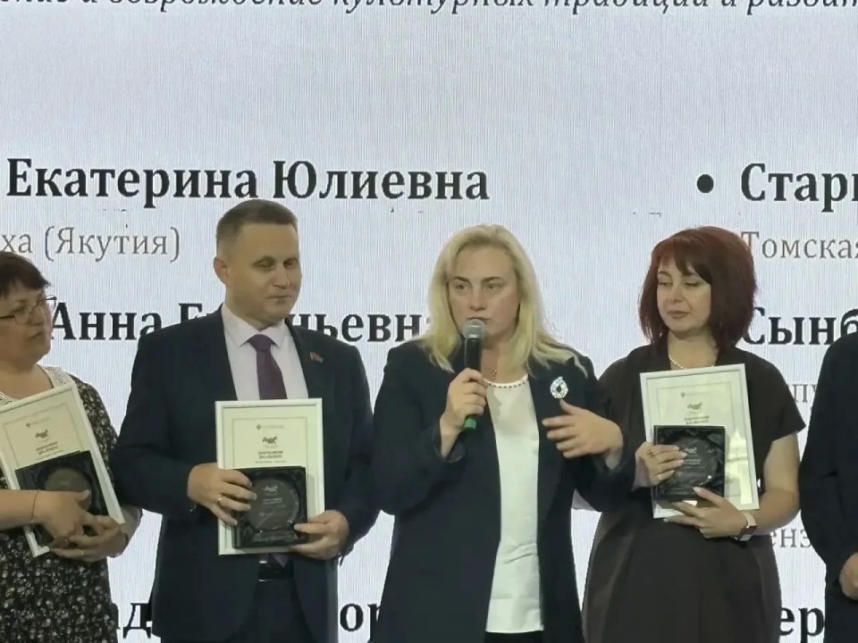 Директор Библиотеки им. Ф.И. Тютчева, депутат Брянской областной Думы Г. Г. Селебин в Москве на торжественном мероприятии - праздновании общероссийского Дня библиотек, которое состоялось 29 мая 2026 года в Российской... Директор Библиотеки им. Ф.И. Тютчева, депутат Брянской областной Думы Г. Г. Селебин в Москве на торжественном мероприятии - праздновании общероссийского Дня библиотек, которое состоялось 29 мая 2026 года в Российской...