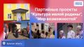 ����������� � ������� �������� �������� ��������